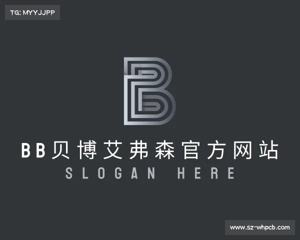 知道BB贝博艾弗森官方网站